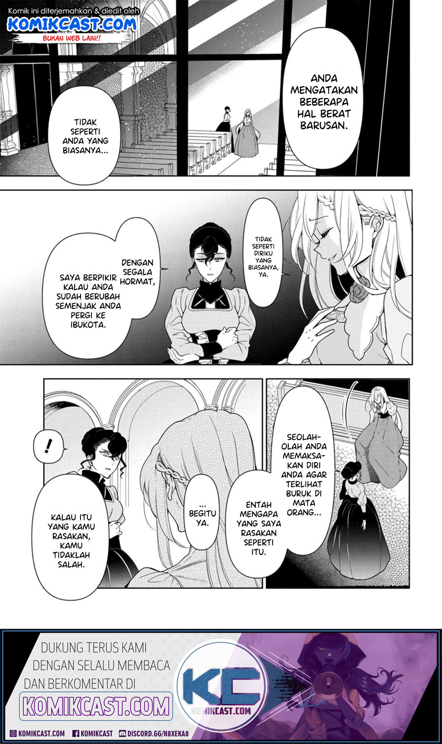 Baca Koushaku Reijou no Tashinami Chapter 56 Gambar 2