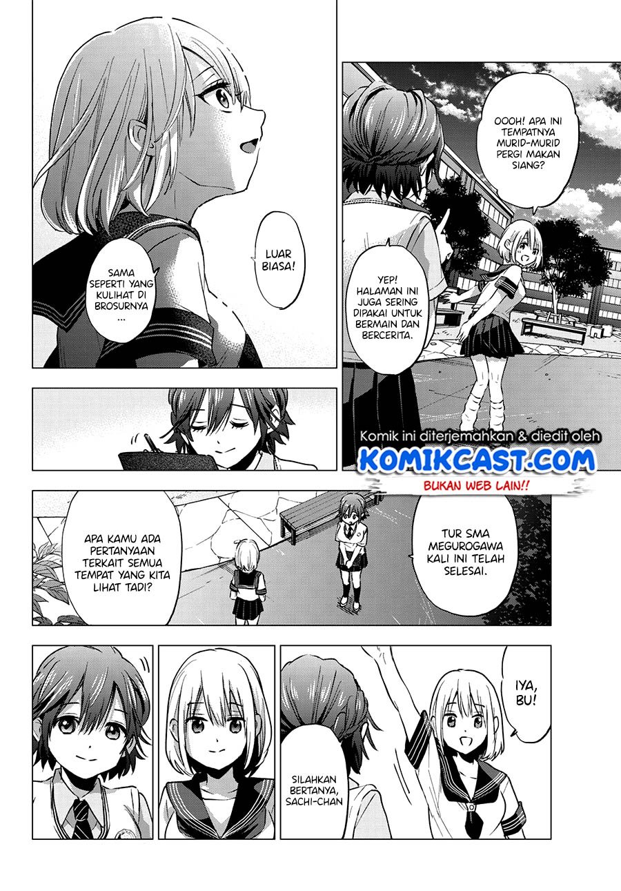 The Cuckoo’s Fiancee Chapter 37 Gambar 13