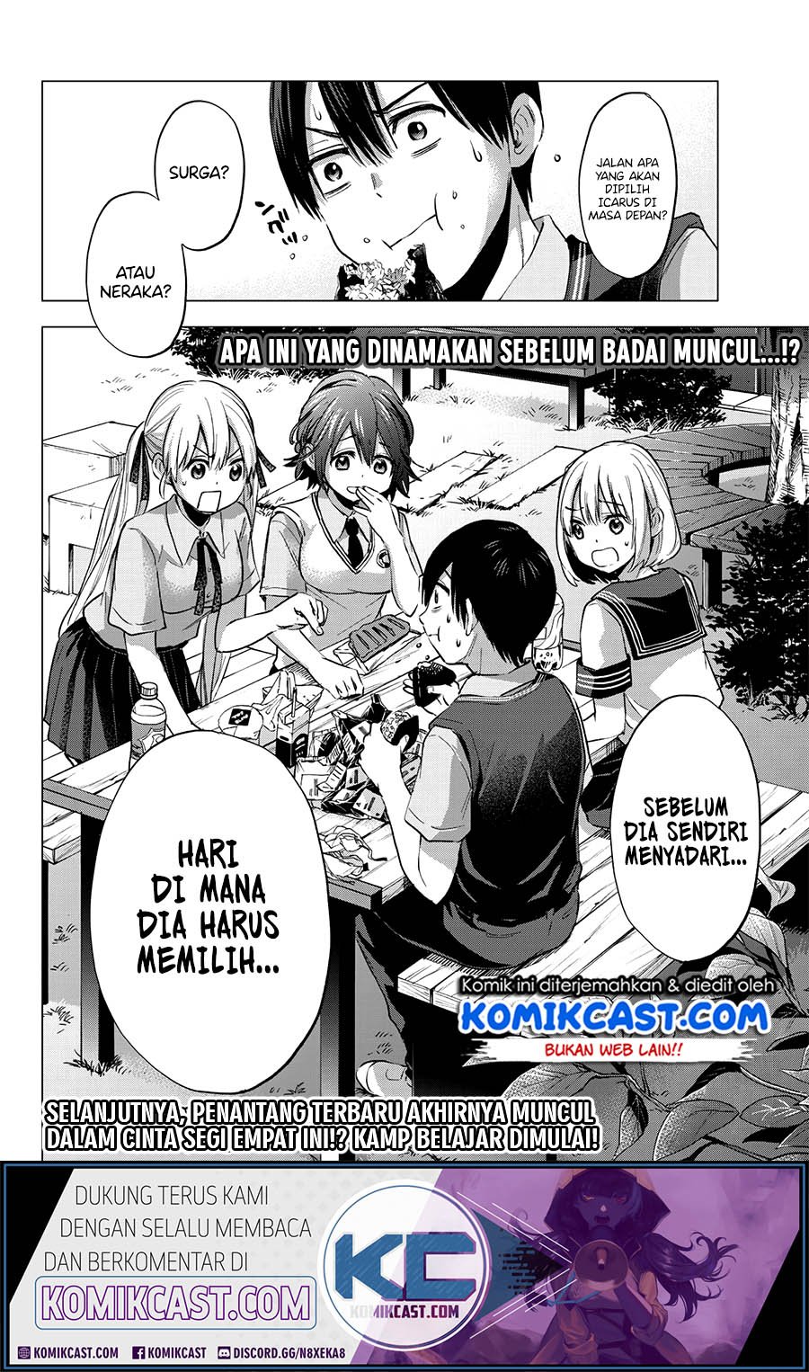 The Cuckoo’s Fiancee Chapter 37 Gambar 21