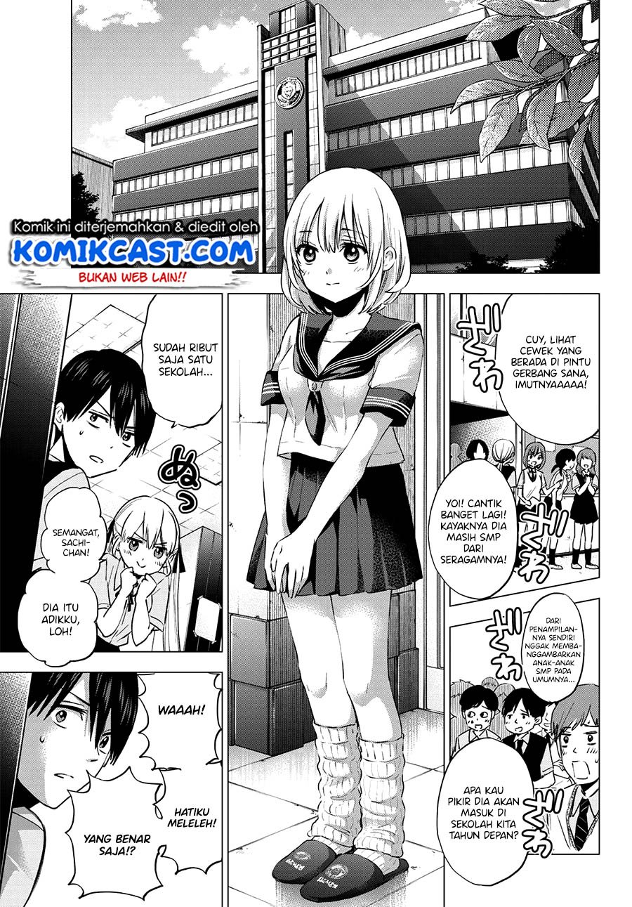 The Cuckoo’s Fiancee Chapter 37 Gambar 6