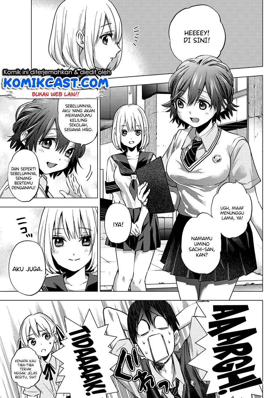The Cuckoo’s Fiancee Chapter 37 Gambar 8