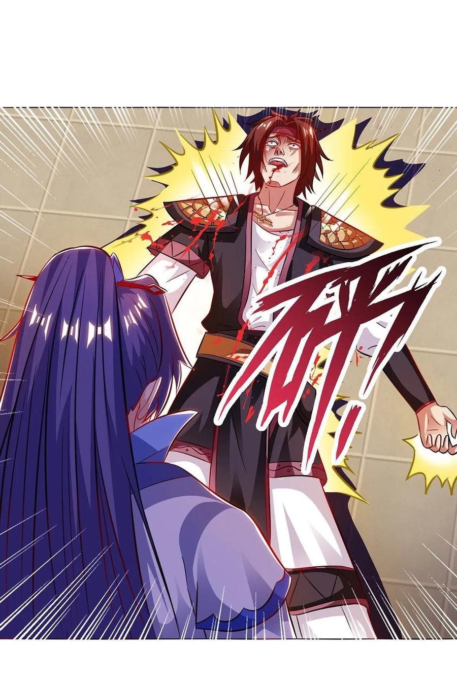 Dominate the Three Realms Chapter 96 15
