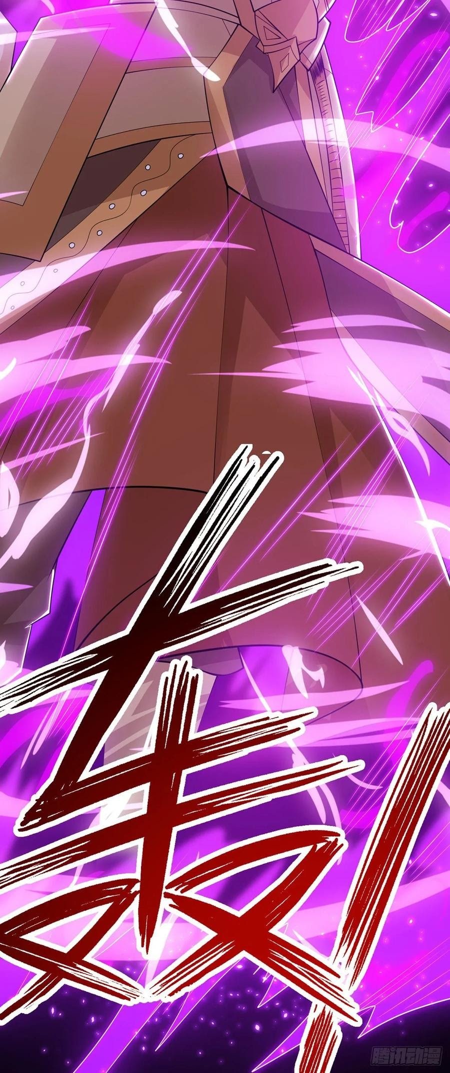 Dominate the Three Realms Chapter 96 8