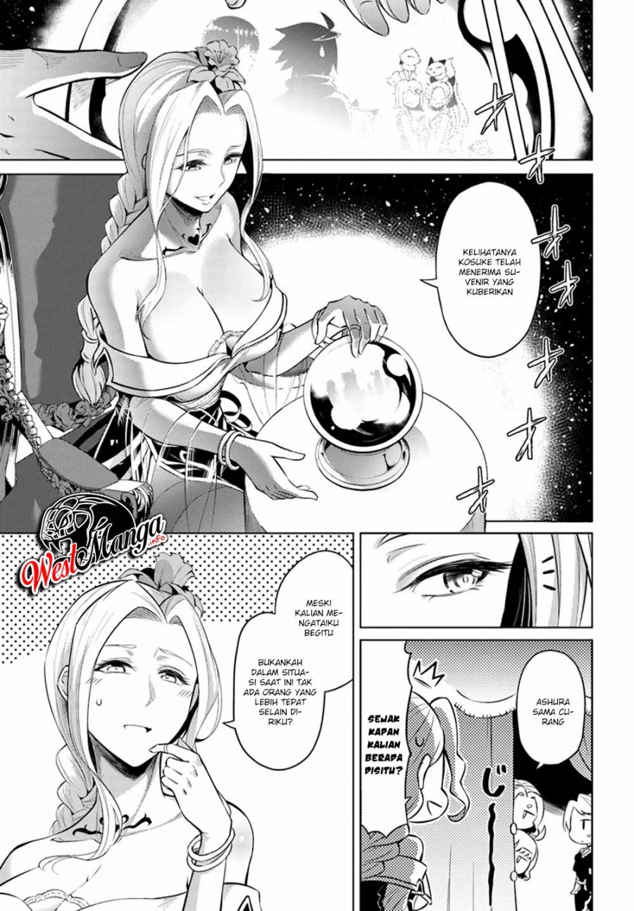 Tono no Kanri o Shite Miyou Chapter 25 Gambar 16