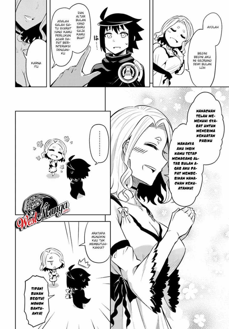 Tono no Kanri o Shite Miyou Chapter 25 Gambar 30