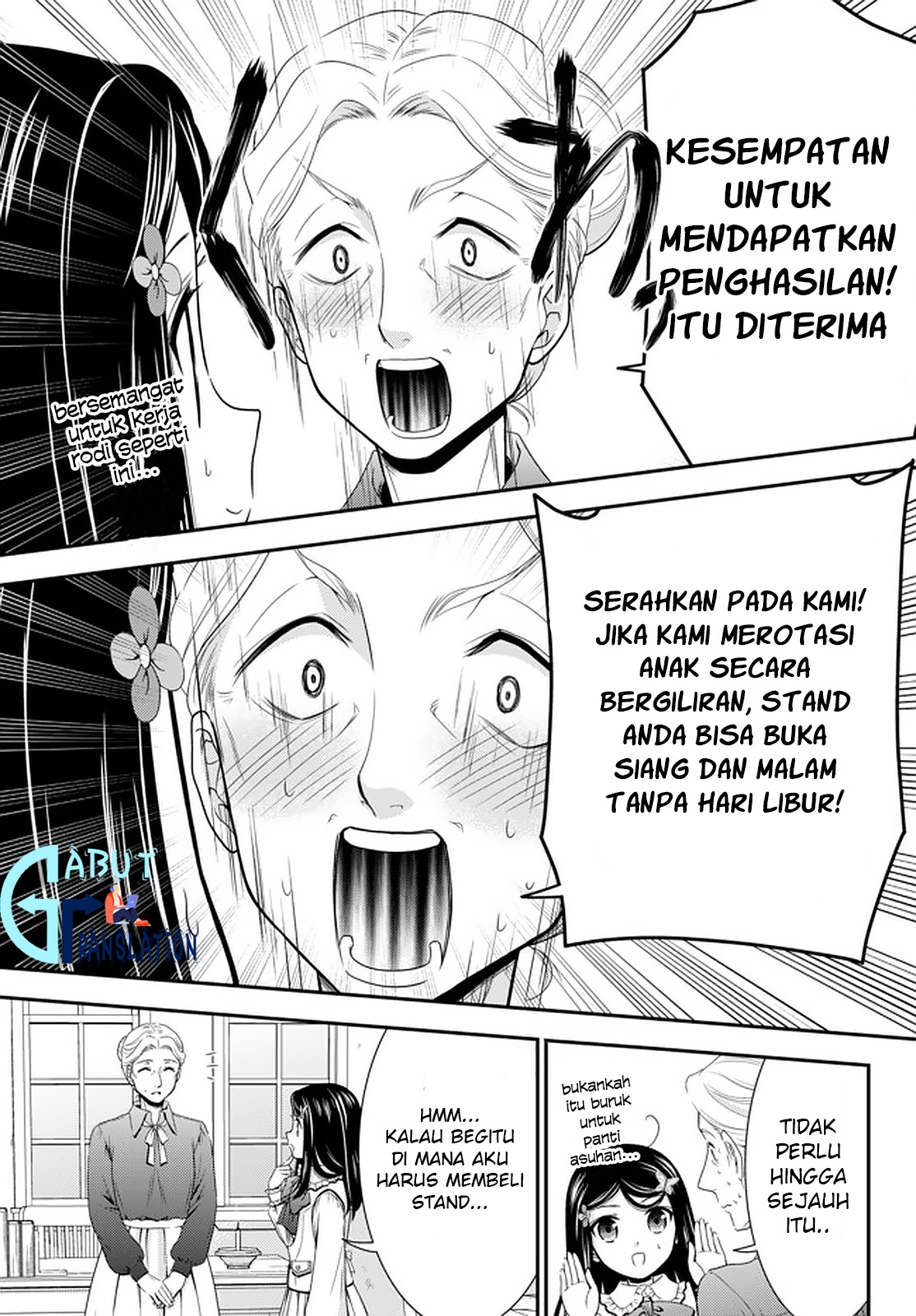 Rougo ni Sonaete Isekai de 8-manmai no Kinka wo Tamemasu Chapter 54 Gambar 16