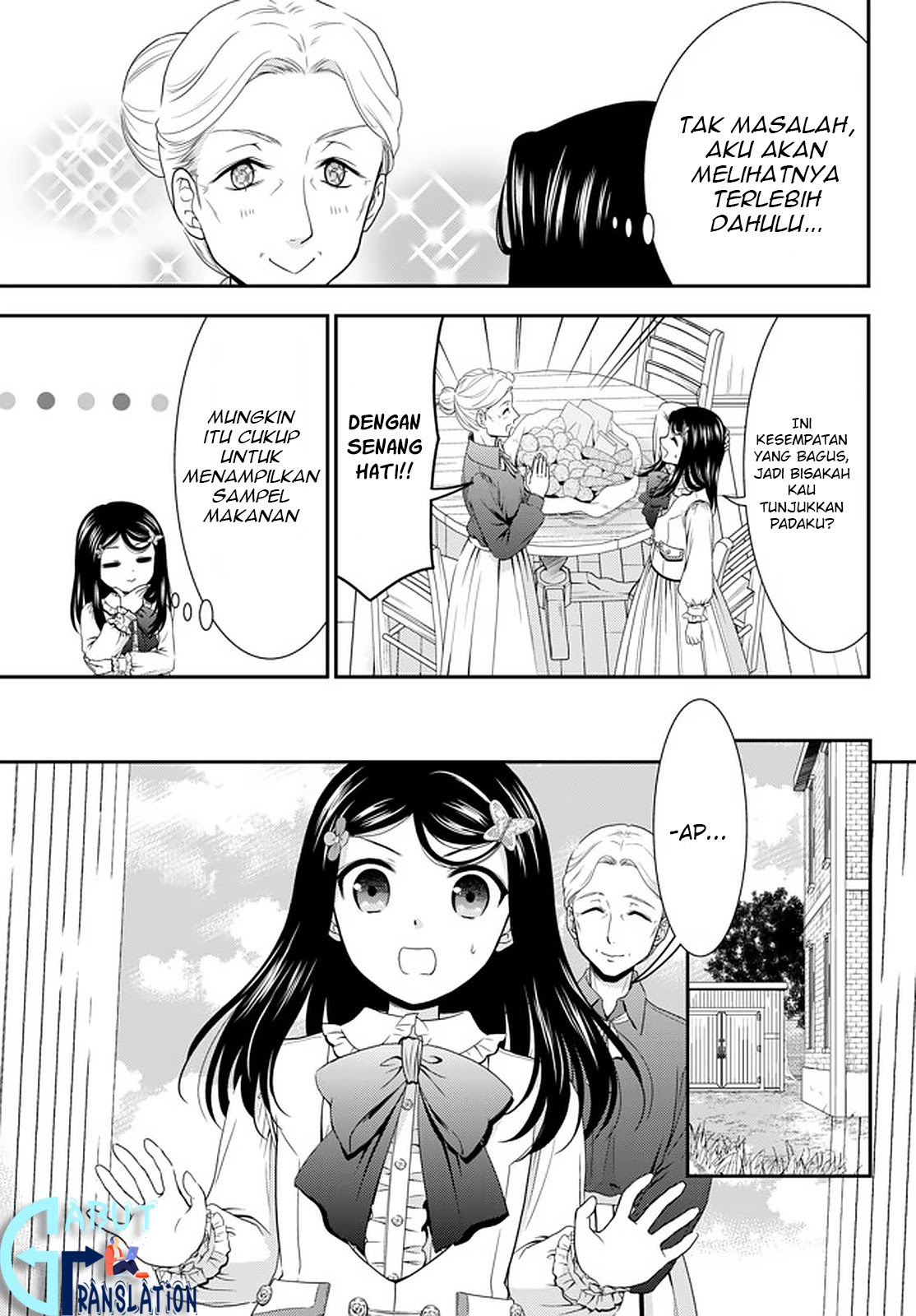 Rougo ni Sonaete Isekai de 8-manmai no Kinka wo Tamemasu Chapter 54 Gambar 18