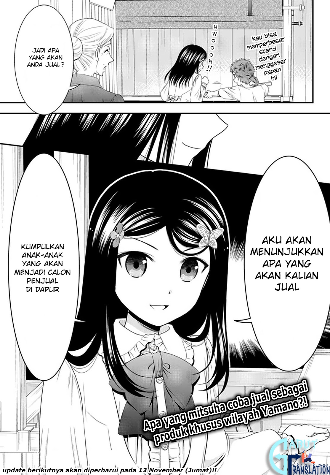 Rougo ni Sonaete Isekai de 8-manmai no Kinka wo Tamemasu Chapter 54 Gambar 20