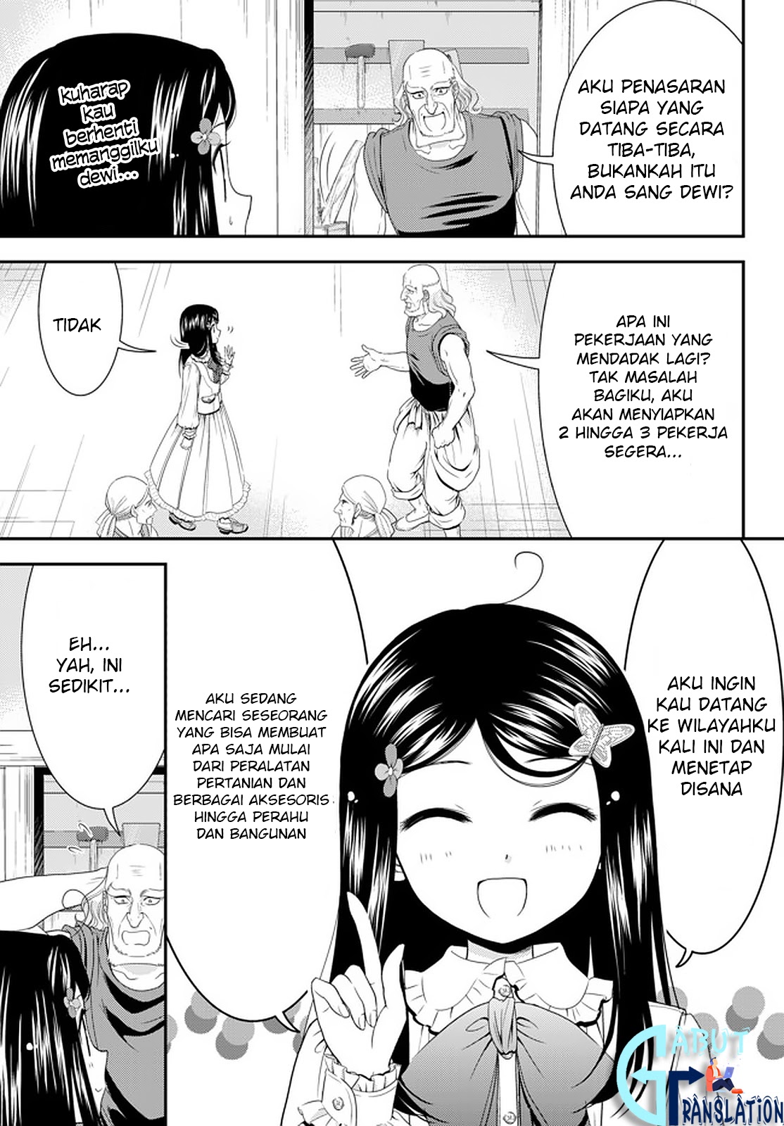 Rougo ni Sonaete Isekai de 8-manmai no Kinka wo Tamemasu Chapter 54 Gambar 4