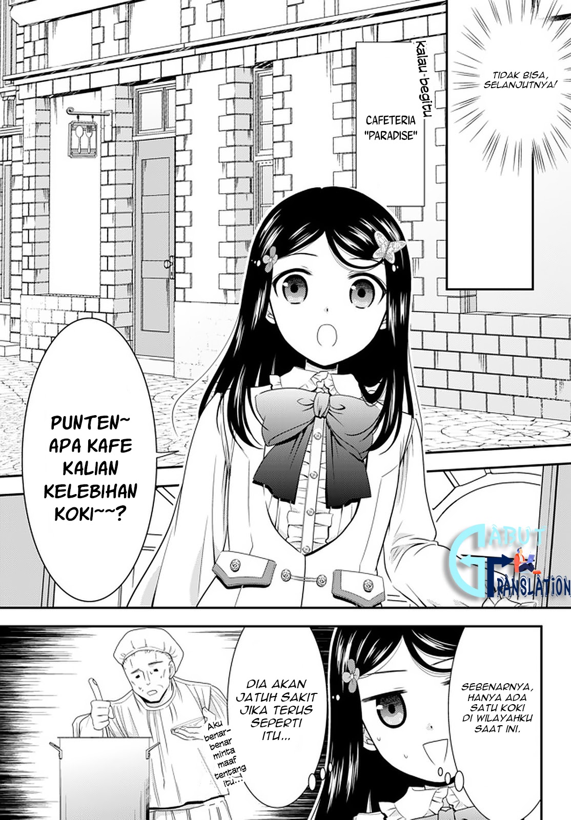 Rougo ni Sonaete Isekai de 8-manmai no Kinka wo Tamemasu Chapter 54 Gambar 6