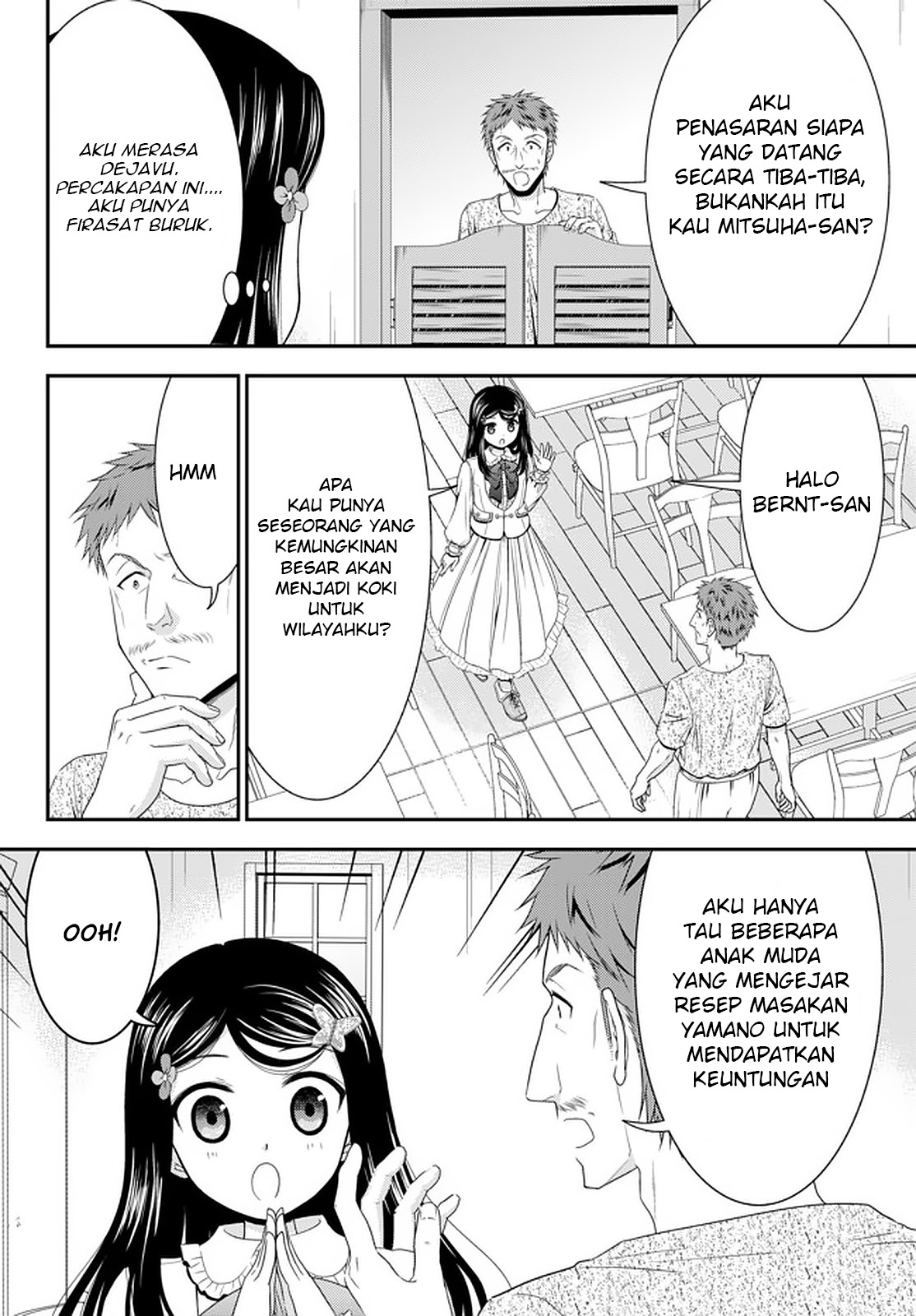 Rougo ni Sonaete Isekai de 8-manmai no Kinka wo Tamemasu Chapter 54 Gambar 7