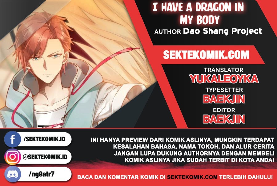 Baca Komik I Have a Dragon on My Body Chapter 257 Gambar 1