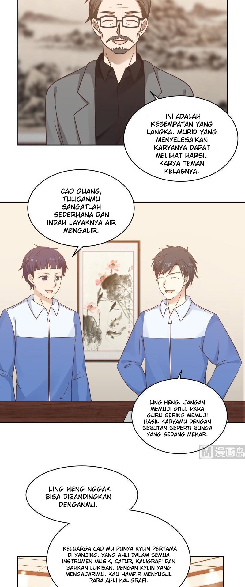 I Have a Dragon on My Body Chapter 257 Gambar 12