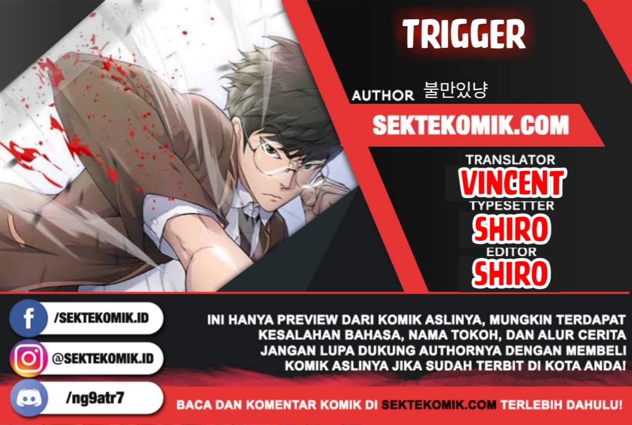 Baca Komik Trigger Chapter 04 Gambar 1