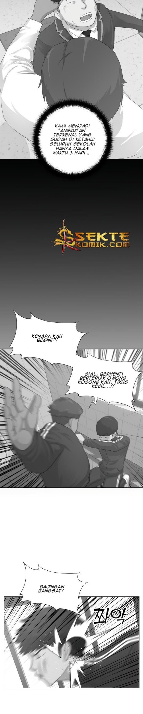 Trigger Chapter 04 Gambar 27