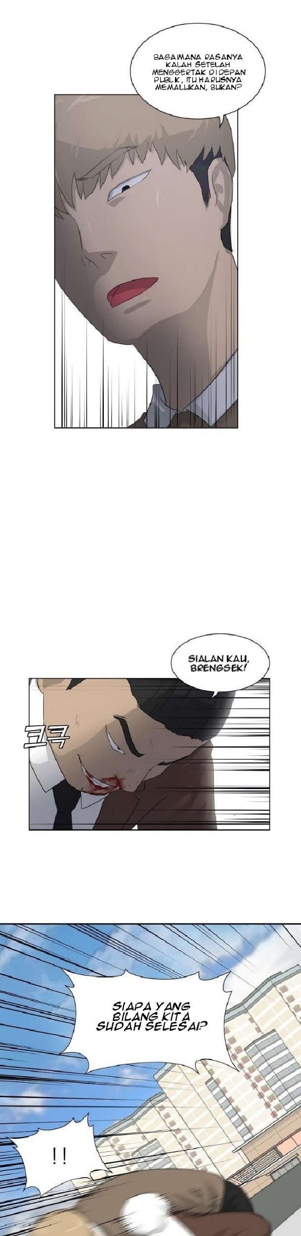 Trigger Chapter 04 Gambar 11