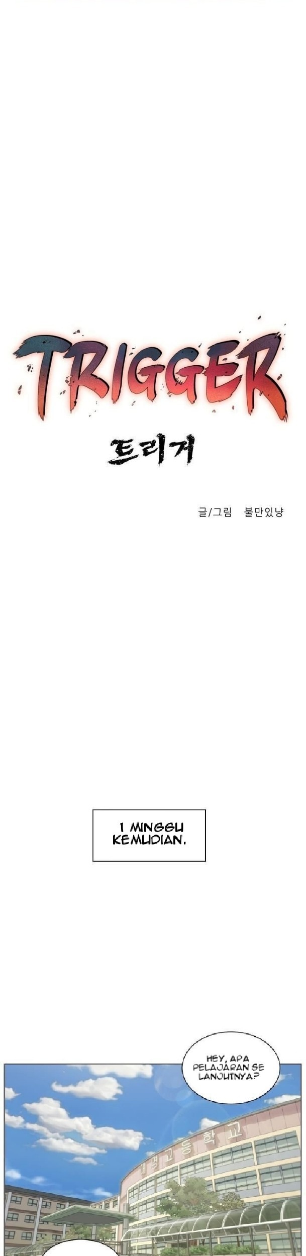 Trigger Chapter 04 Gambar 17