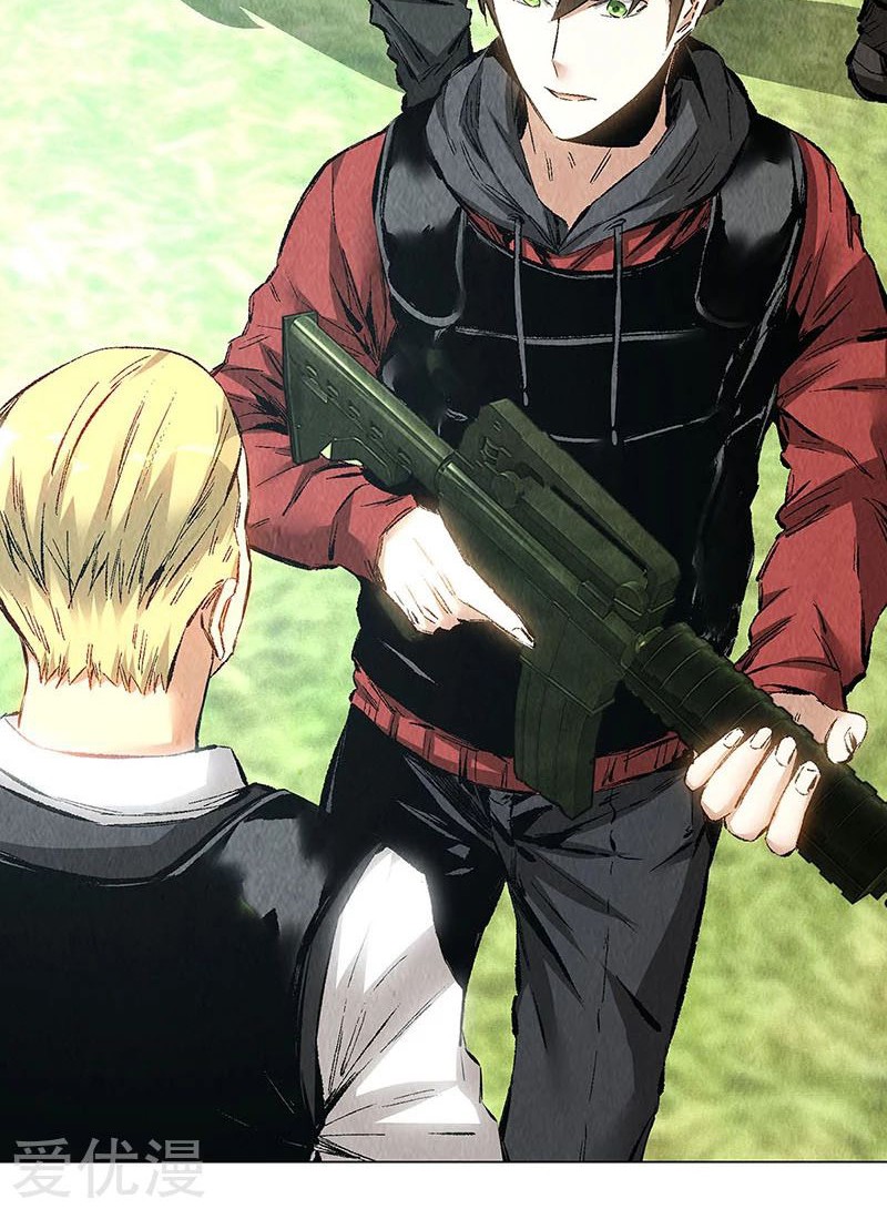 I Was Trash Chapter 161 Gambar 25