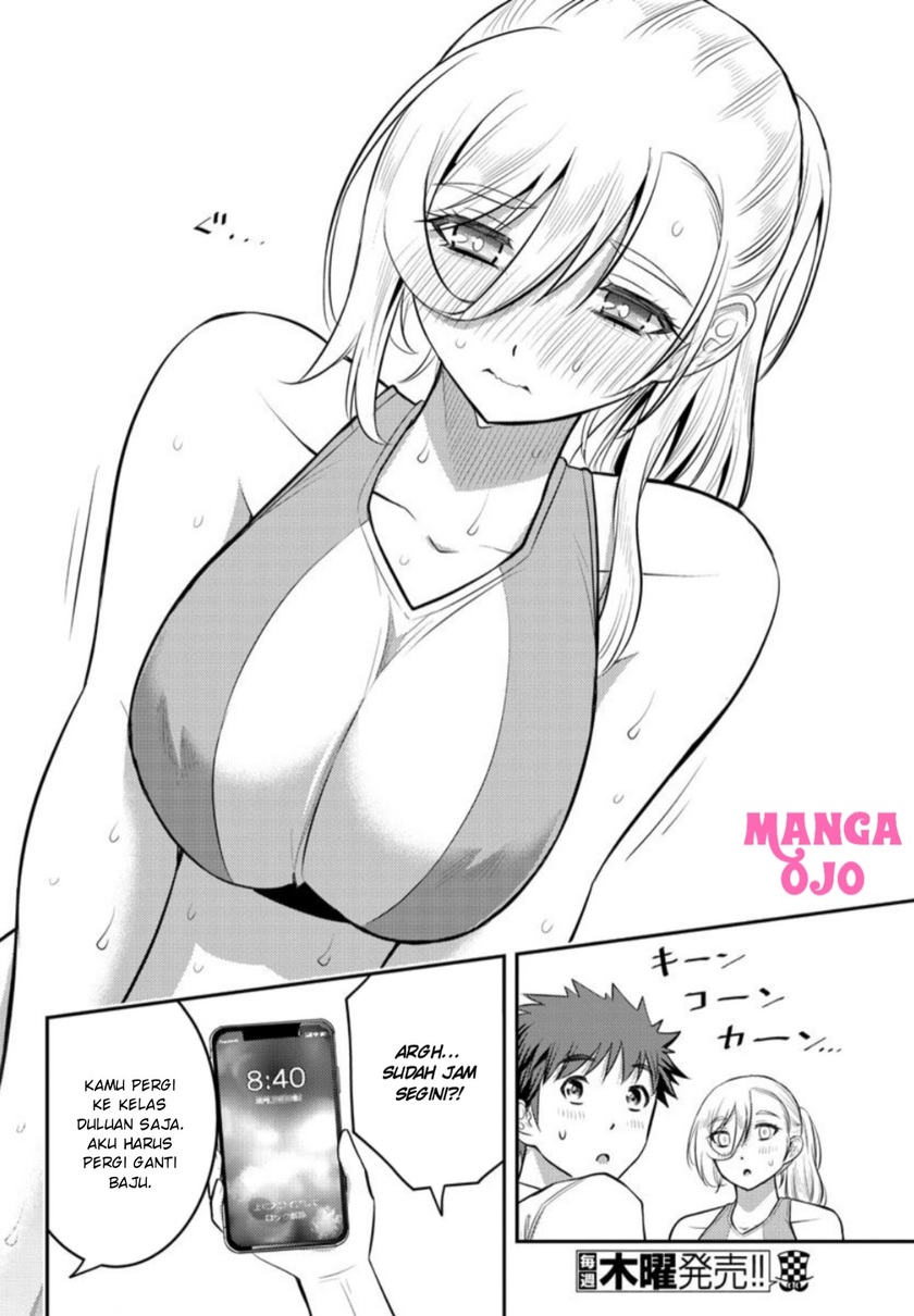 Yankee JK Kuzuhana-chan Chapter 24 Gambar 19