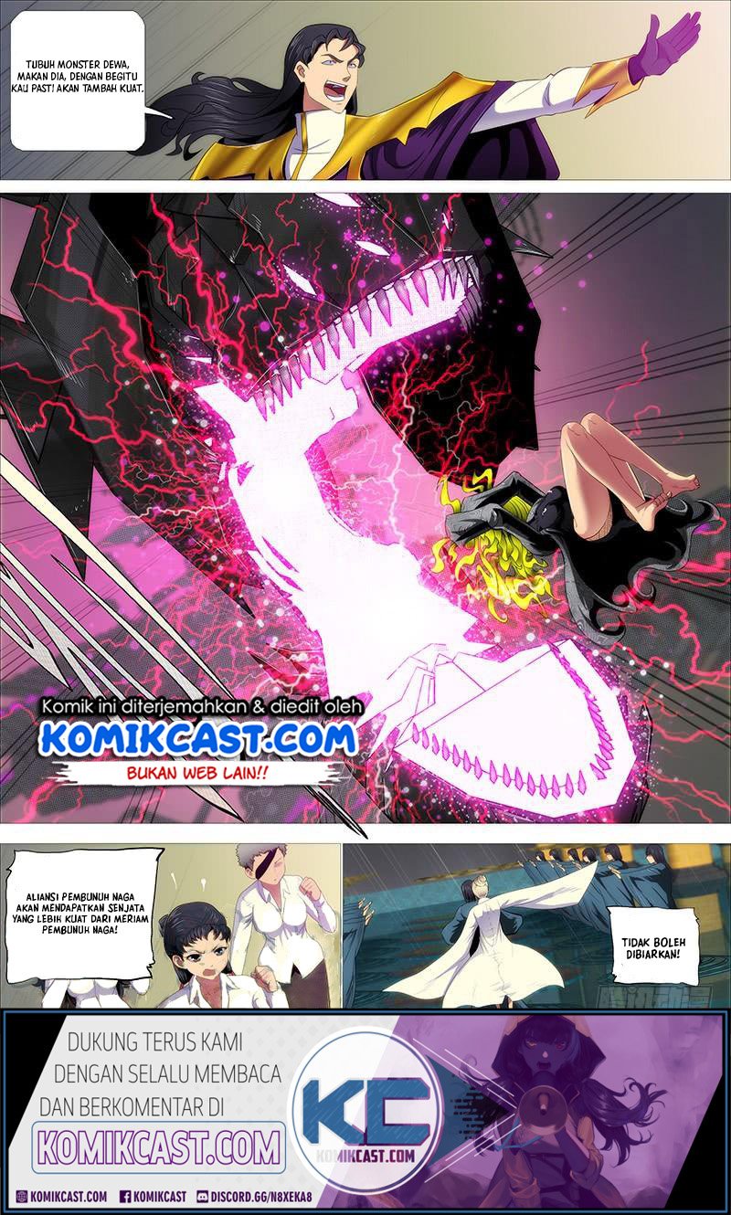 Baca Iron Ladies Chapter 330 Gambar 2