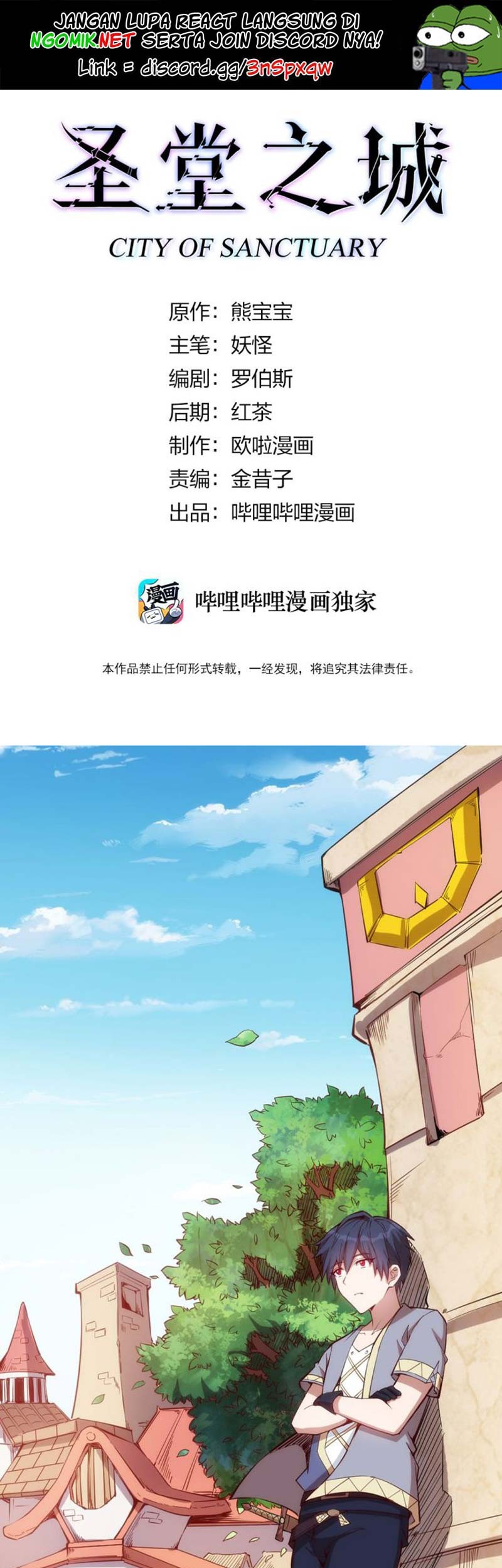 Baca Manhua City of Sanctuary Chapter 16 Gambar 2