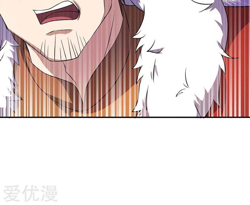 Martial Arts Reigns Chapter 61 Gambar 16