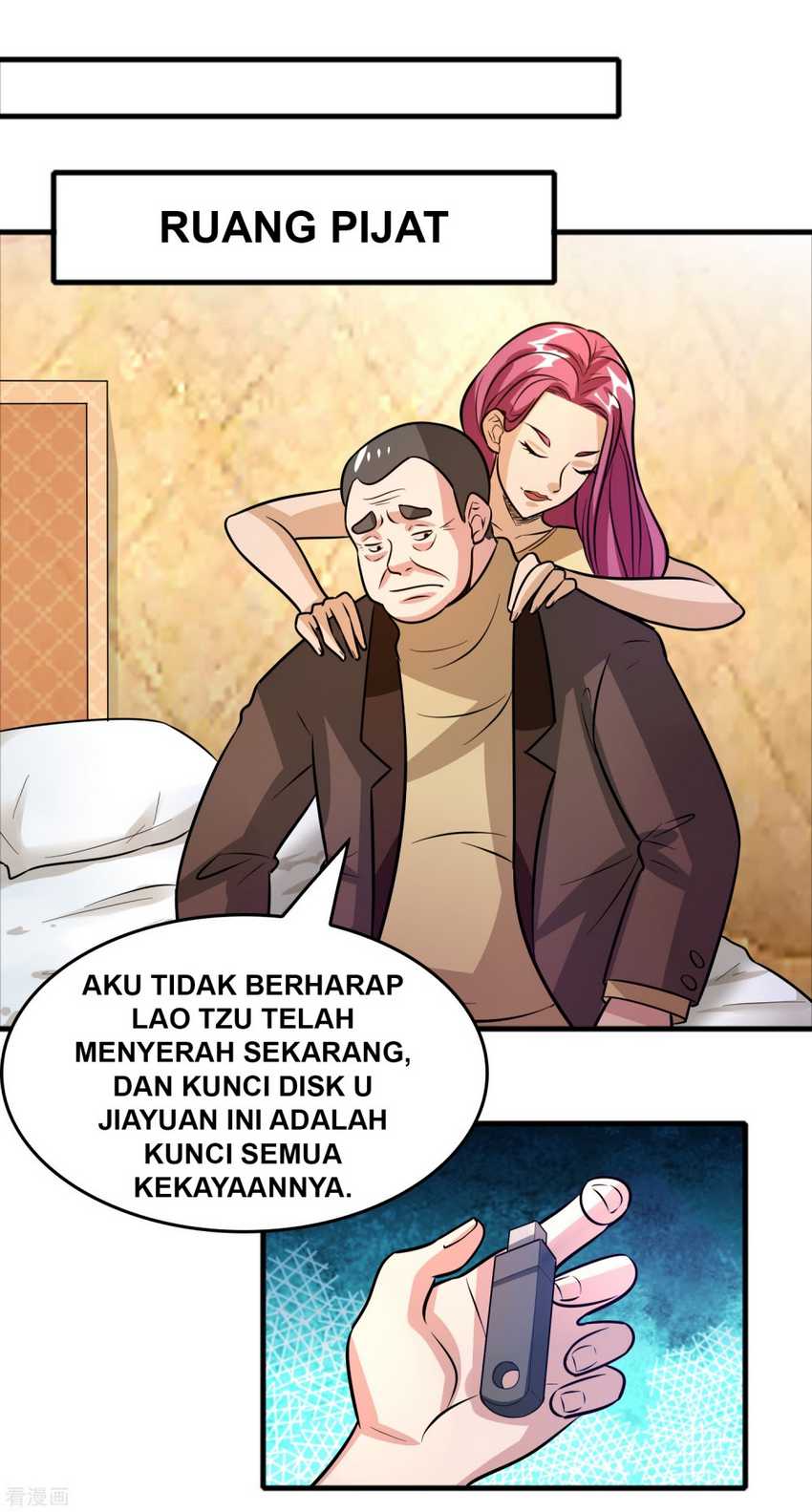 Outlander Tyrant Supplier Chapter 70 Gambar 19