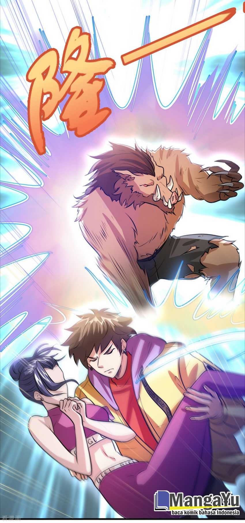 Outlander Tyrant Supplier Chapter 70 Gambar 31