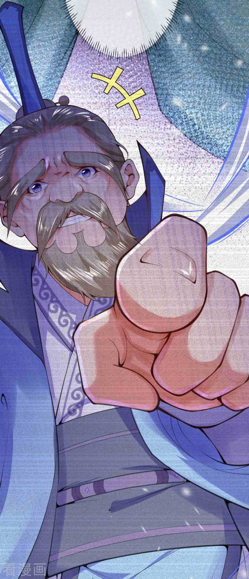 Invincible Sword Domain Chapter 15 Gambar 17