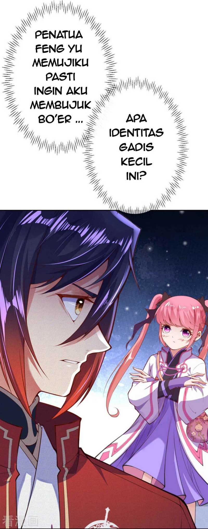 Invincible Sword Domain Chapter 15 Gambar 19