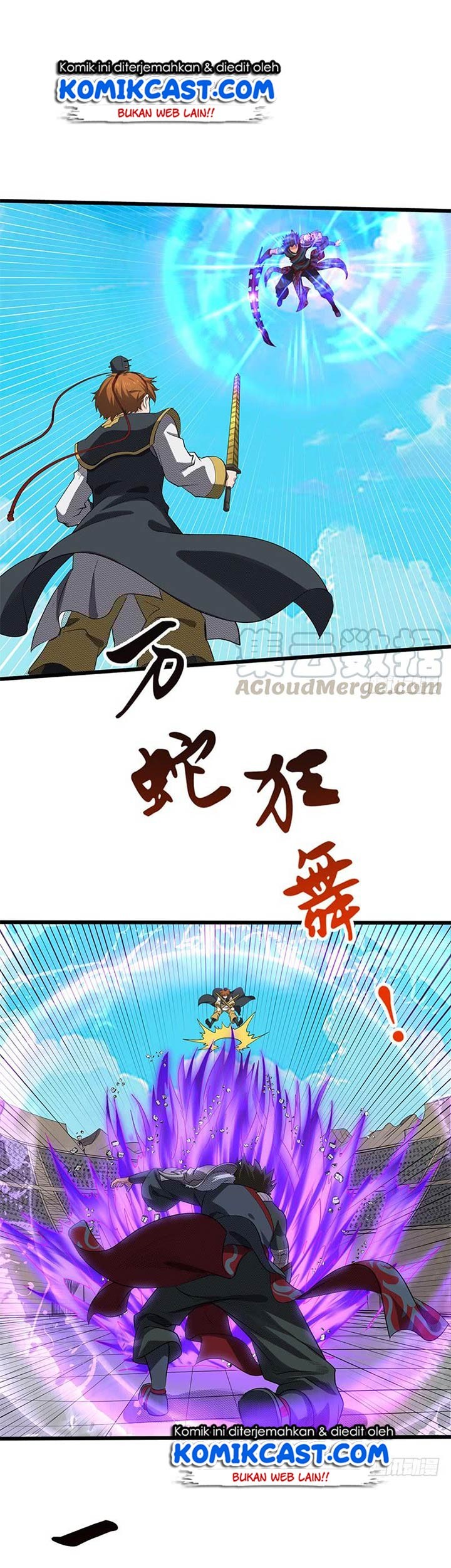 Chaotic Sword God Chapter 185 Gambar 11