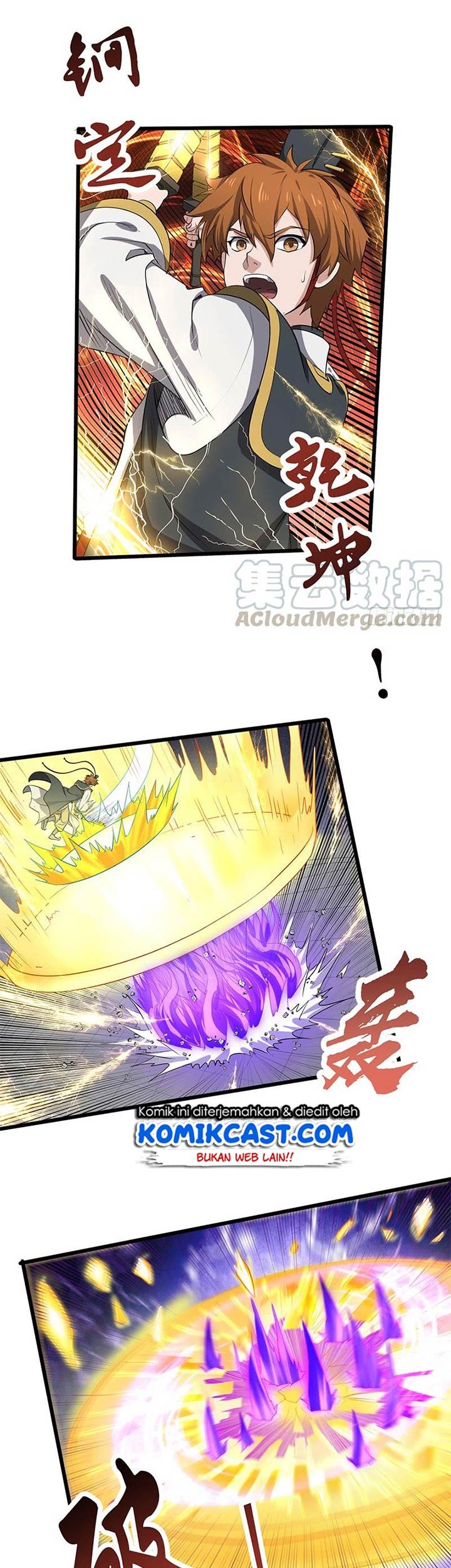 Chaotic Sword God Chapter 185 Gambar 12