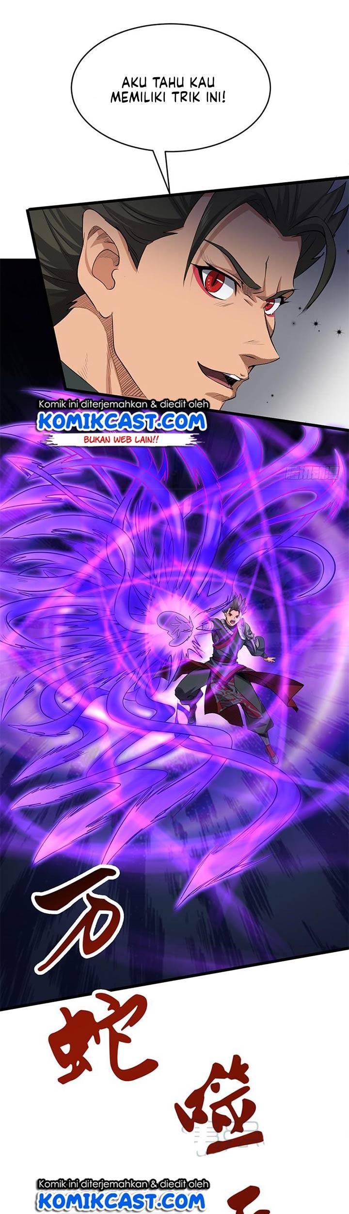 Chaotic Sword God Chapter 185 Gambar 17