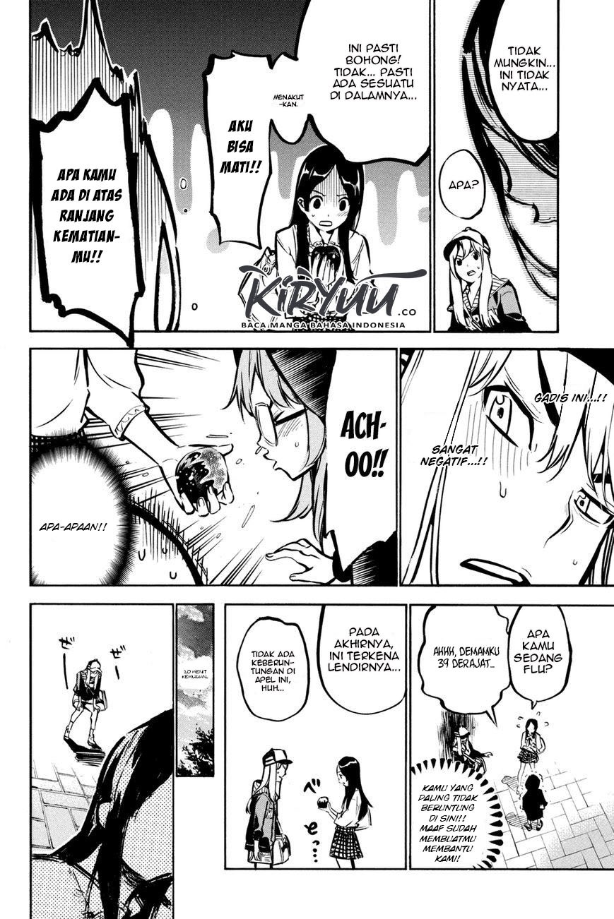 AKB49 Chapter 184 Gambar 14