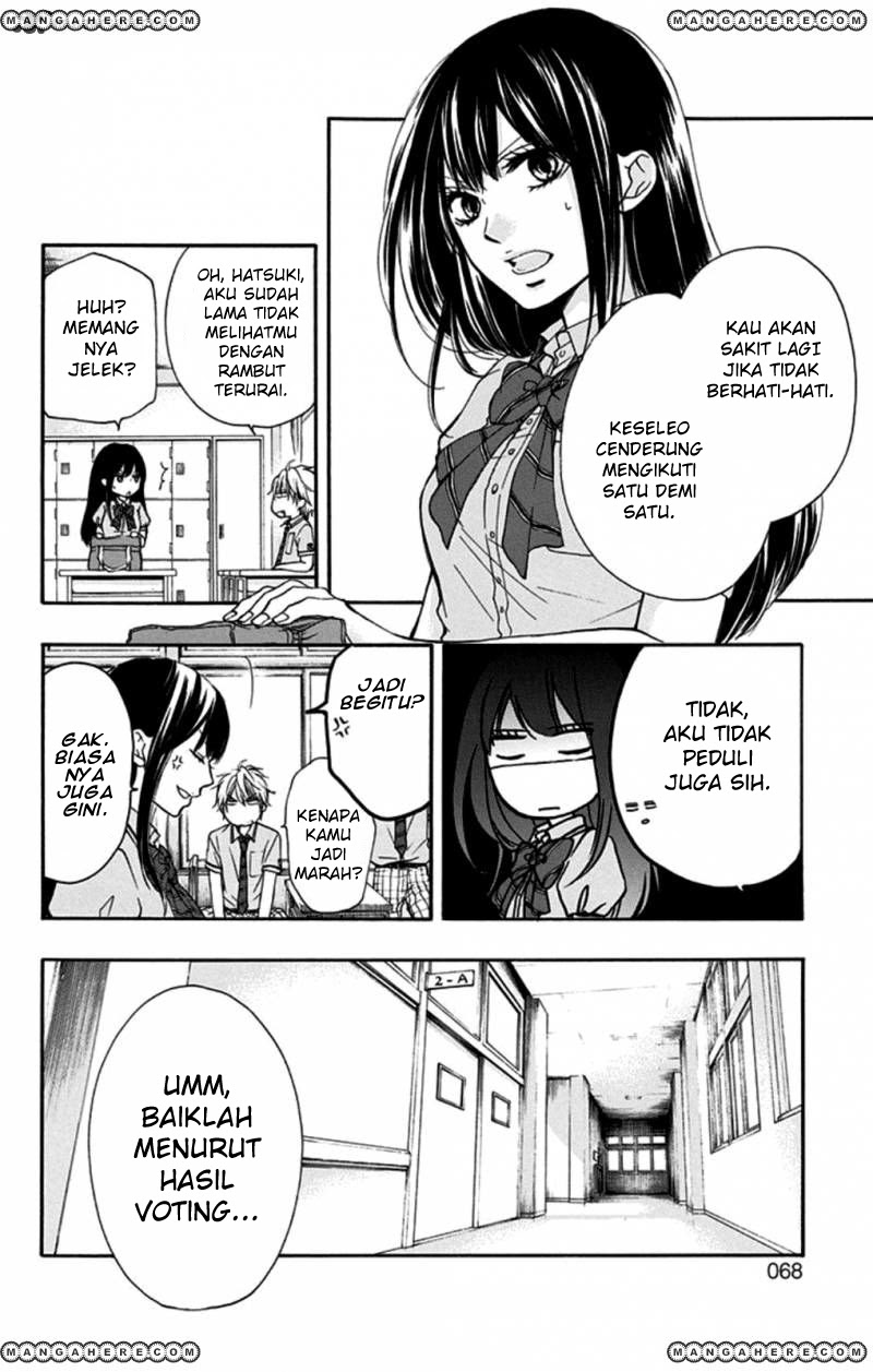 Kono Oto Tomare! Chapter 29 Gambar 15