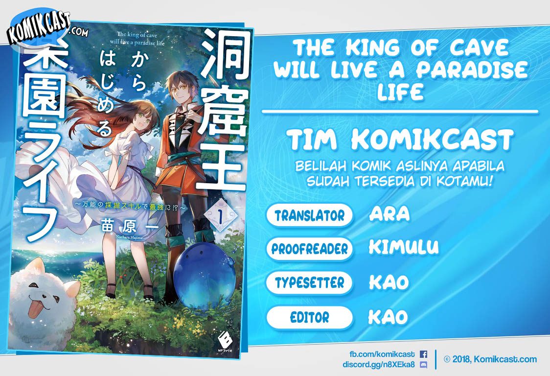 Baca Komik The King of Cave Will Live a Paradise Life Chapter 06.1 Gambar 1