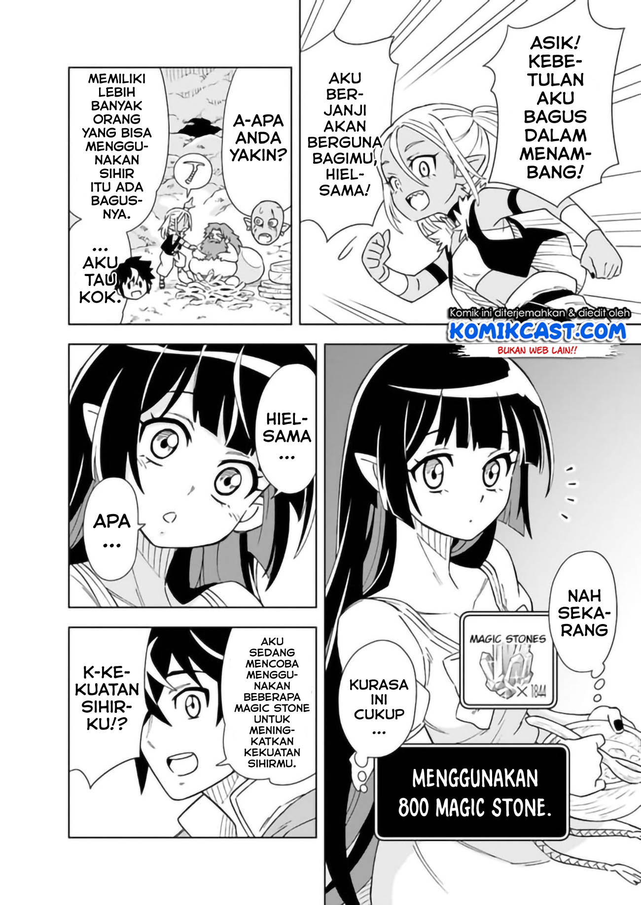 The King of Cave Will Live a Paradise Life Chapter 06.1 Gambar 10
