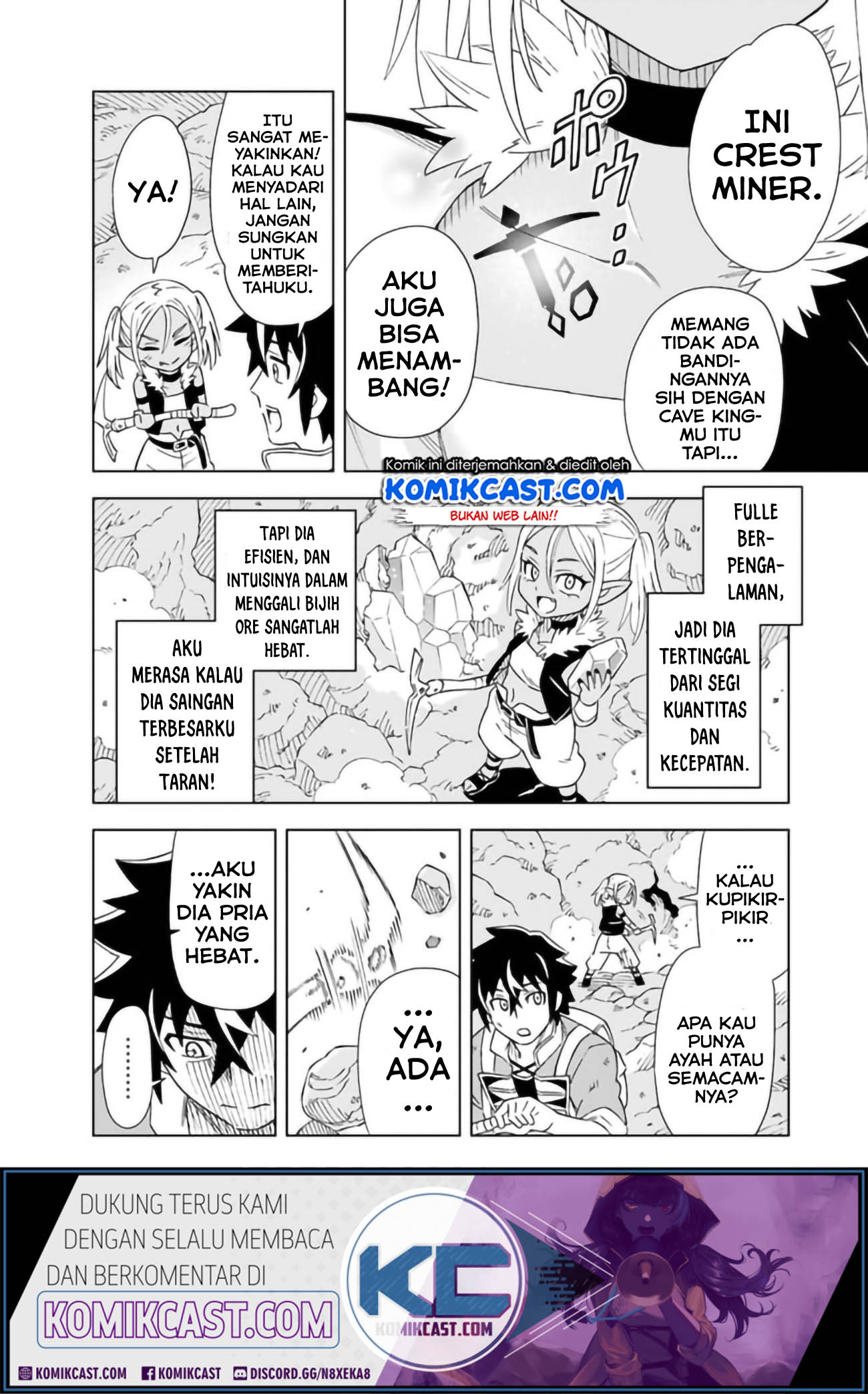 The King of Cave Will Live a Paradise Life Chapter 06.1 Gambar 16