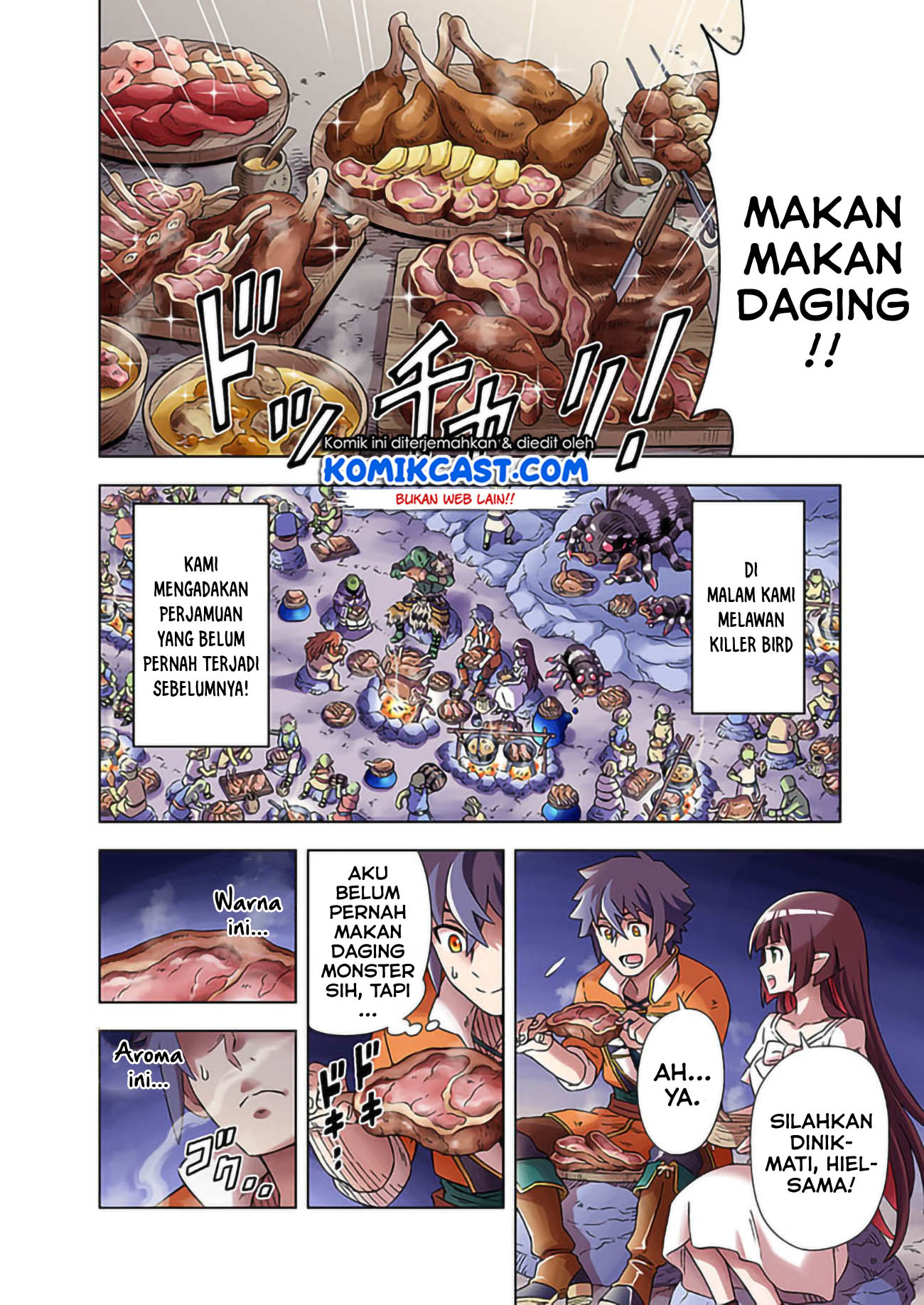 The King of Cave Will Live a Paradise Life Chapter 06.1 Gambar 4