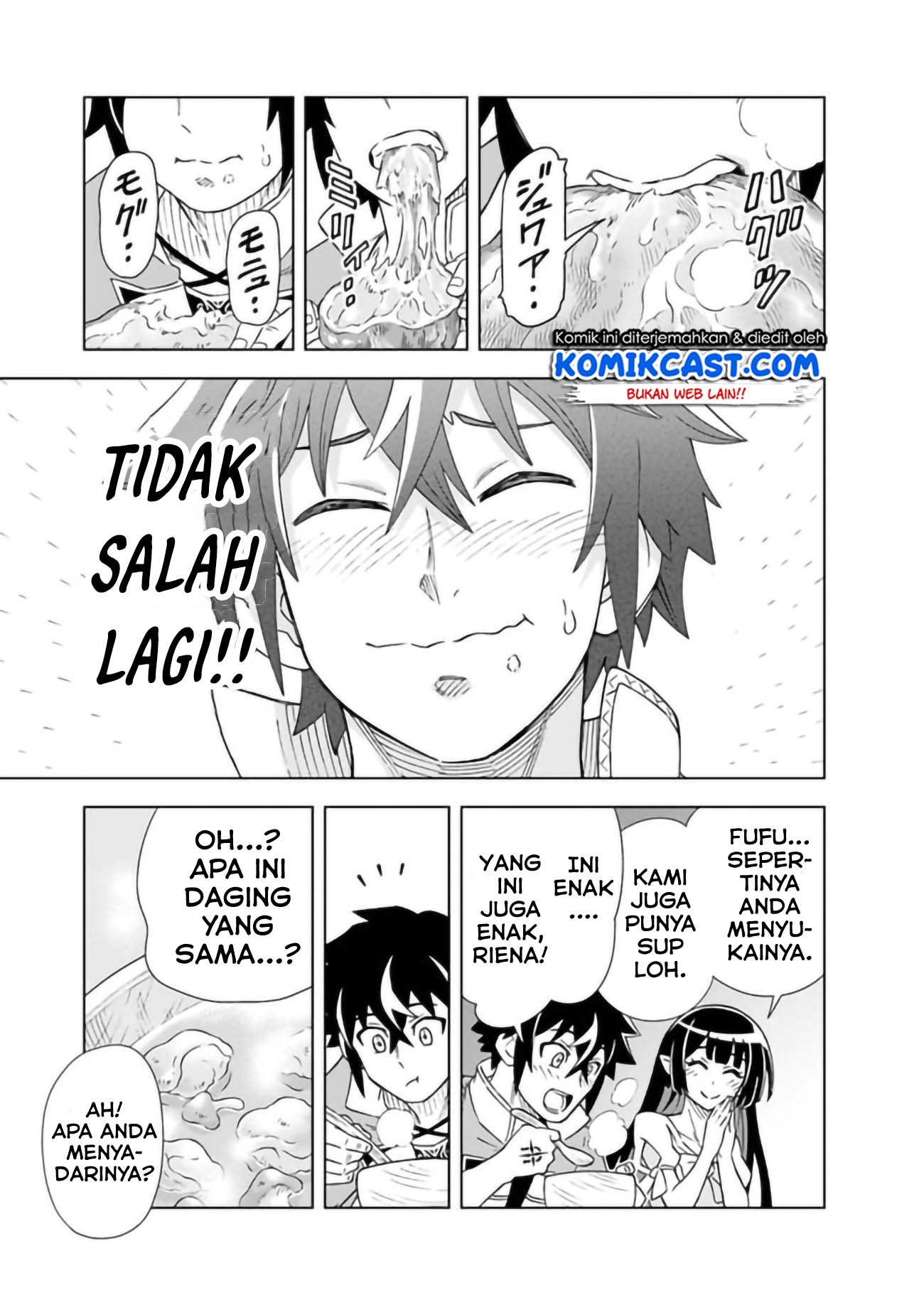 The King of Cave Will Live a Paradise Life Chapter 06.1 Gambar 5