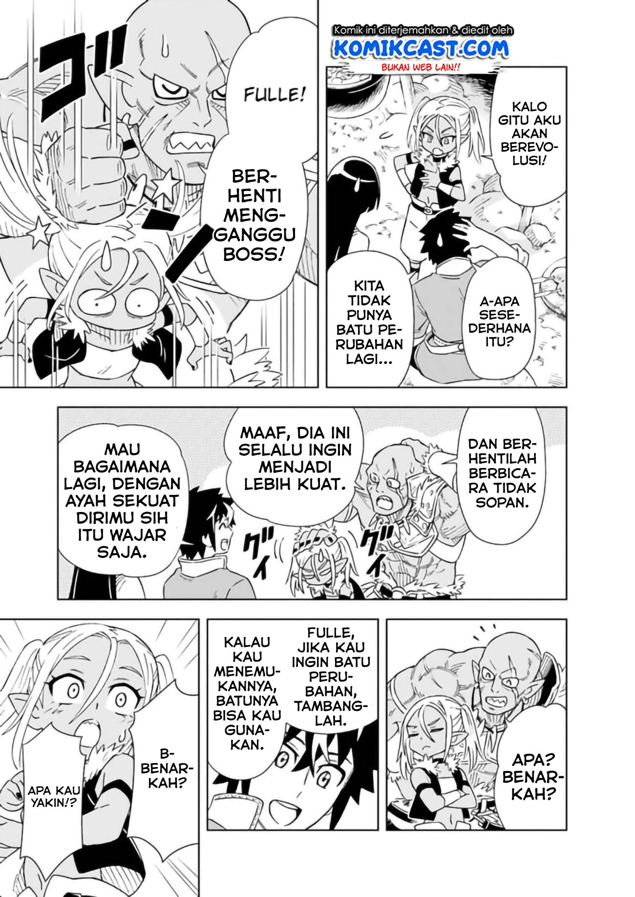 The King of Cave Will Live a Paradise Life Chapter 06.1 Gambar 9