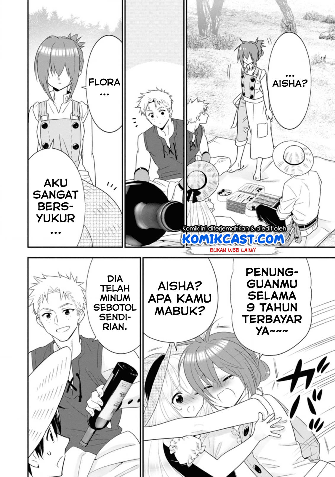 A-Rank Boukensha no Slow Life Chapter 19.2 Gambar 12