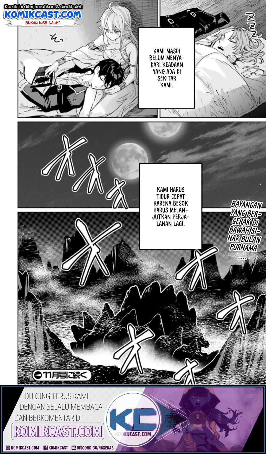 The Sorcerer King of Destruction and the Golem of the Barbarian Queen Chapter 09.2 Gambar 11