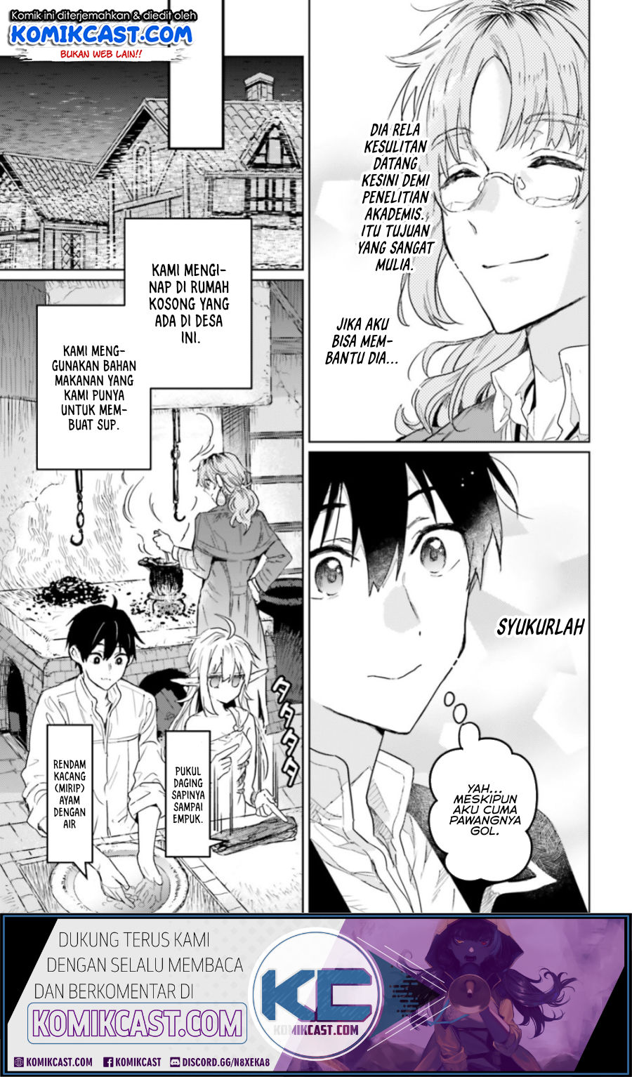Baca  The Sorcerer King of Destruction and the Golem of the Barbarian Queen Chapter 09.2 Gambar 2