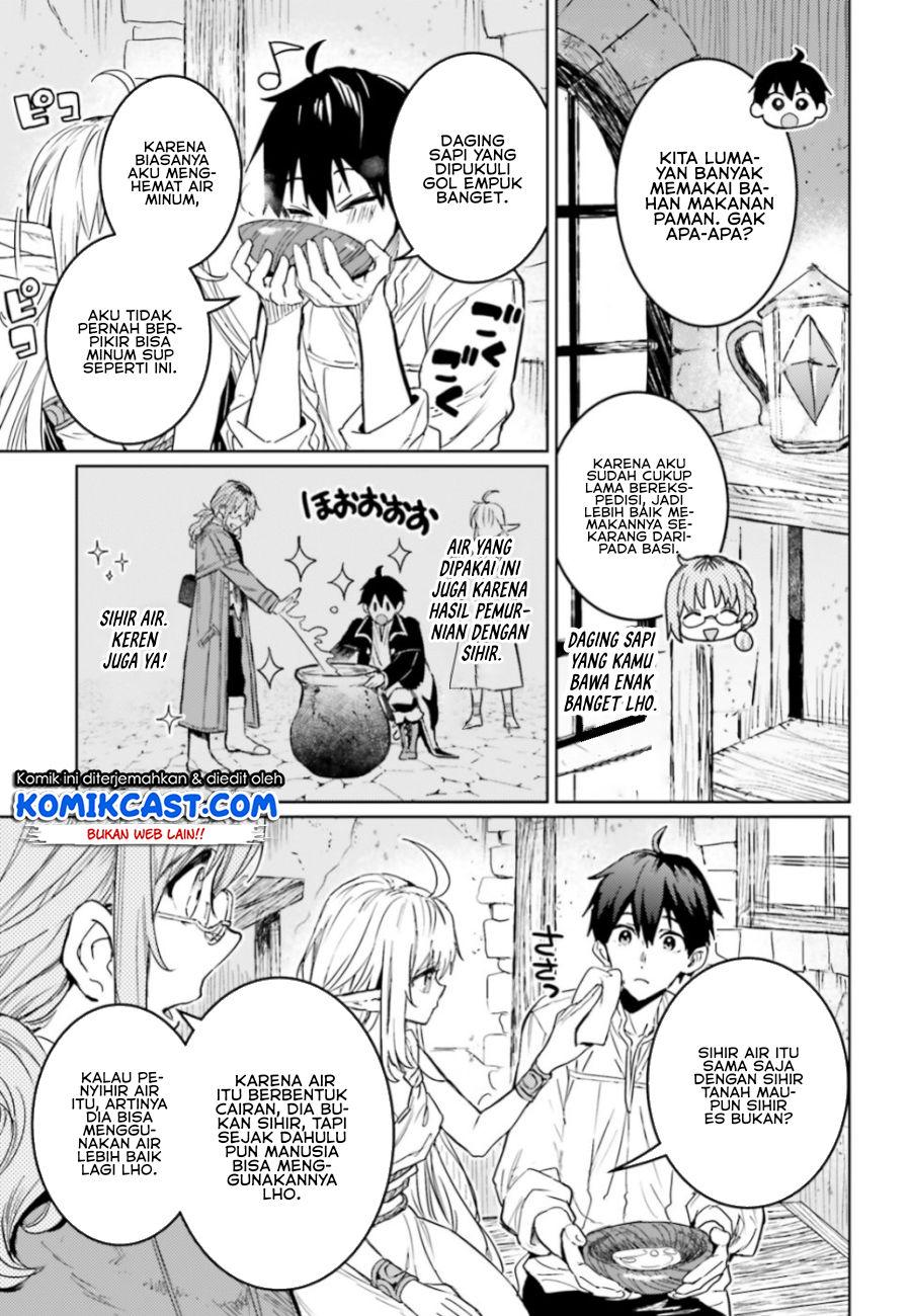 The Sorcerer King of Destruction and the Golem of the Barbarian Queen Chapter 09.2 Gambar 4