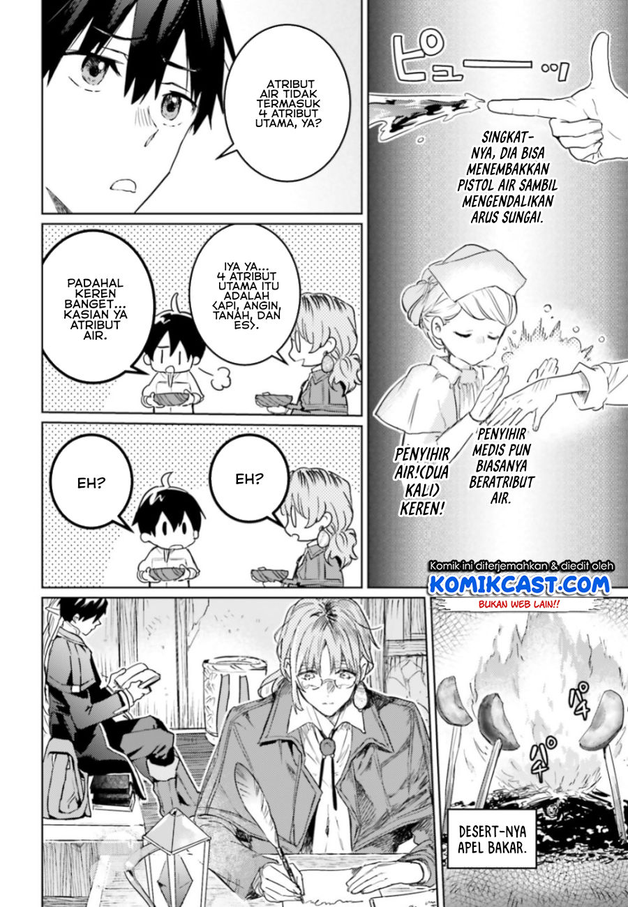 The Sorcerer King of Destruction and the Golem of the Barbarian Queen Chapter 09.2 Gambar 5