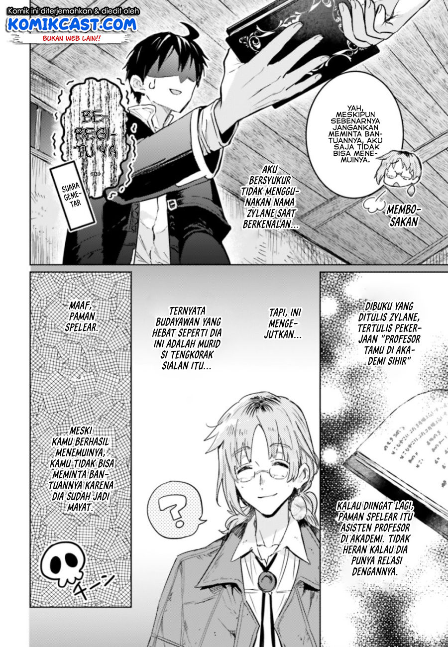 The Sorcerer King of Destruction and the Golem of the Barbarian Queen Chapter 09.2 Gambar 9