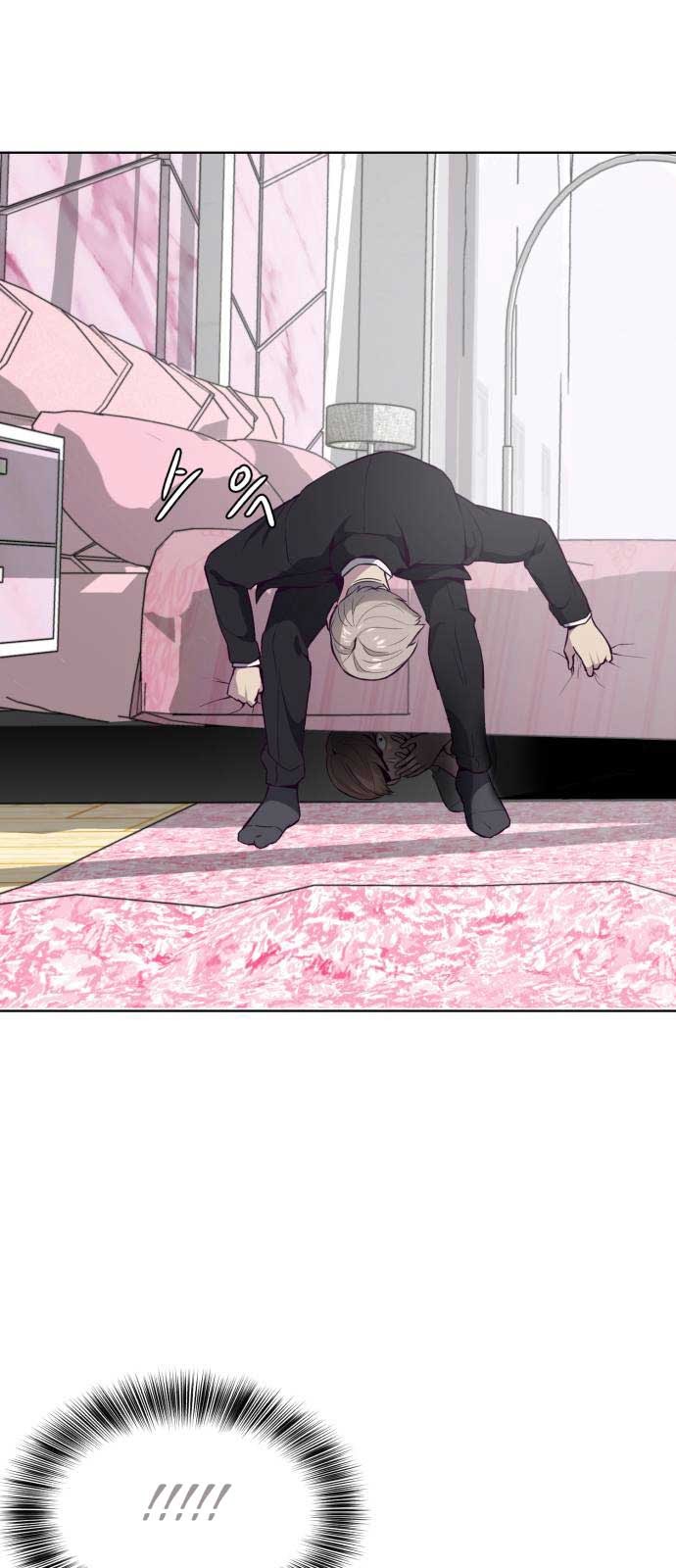 The Boy of Death Chapter 29 Gambar 50