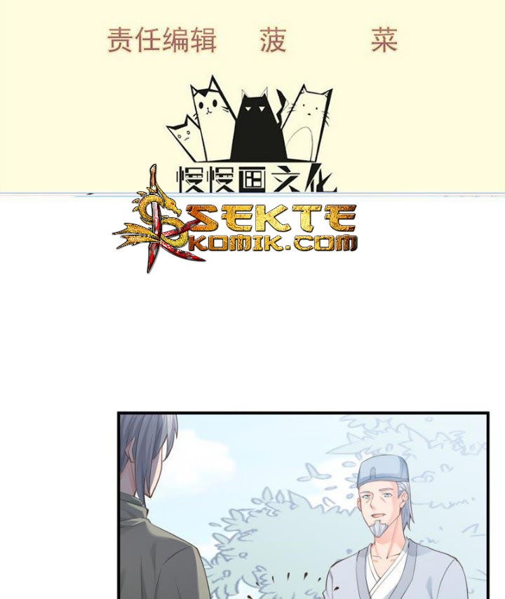 Peerless Sword God Chapter 91 Gambar 3