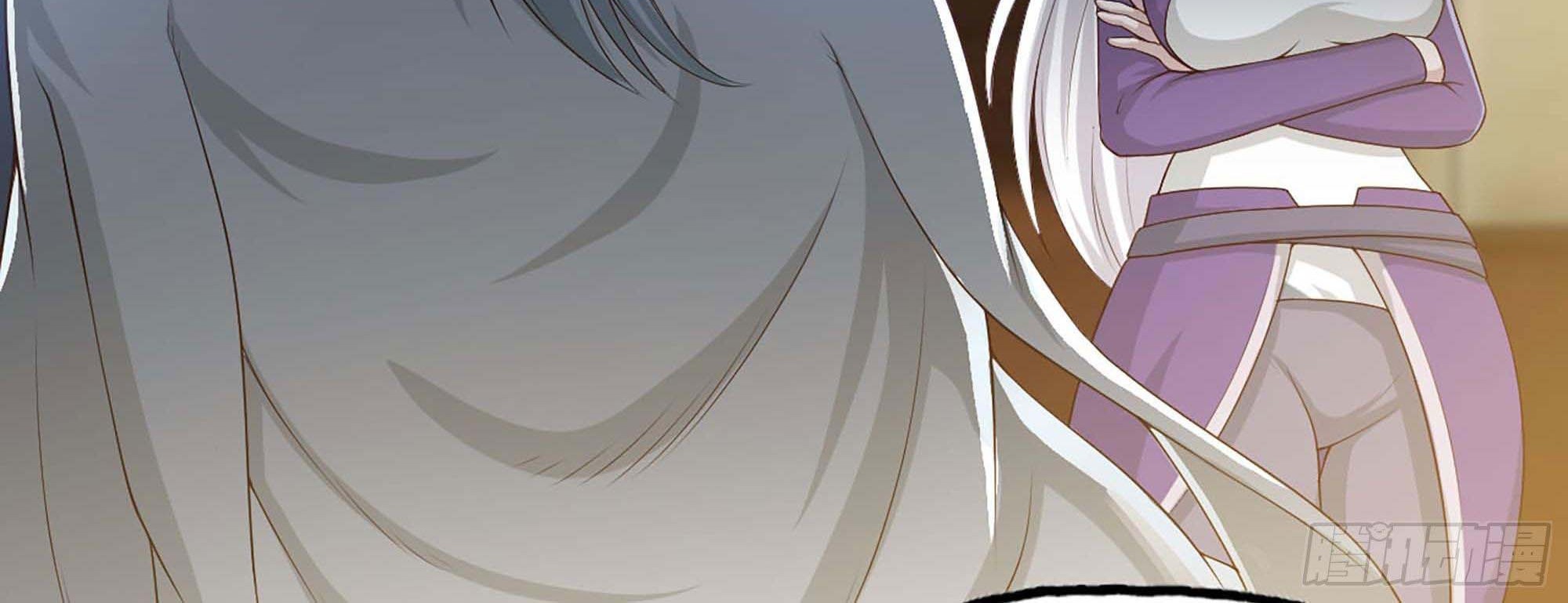 My Wife is a Demon Queen Chapter 231 Gambar 7